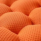 3D Knitted Fabric Sofa