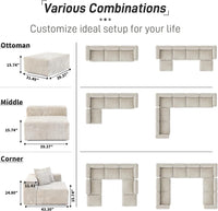 Matrix Modern Modular Sofas | Beige Corduroy Ottomans